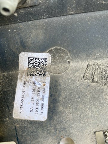 Купити 4KE853025E VAG 