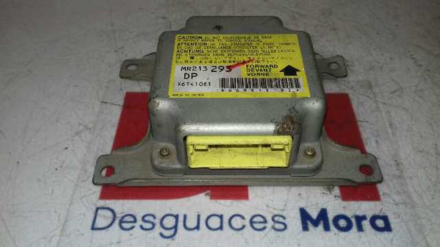  Mitsubishi MR213293 ціна, від 33.27 USD