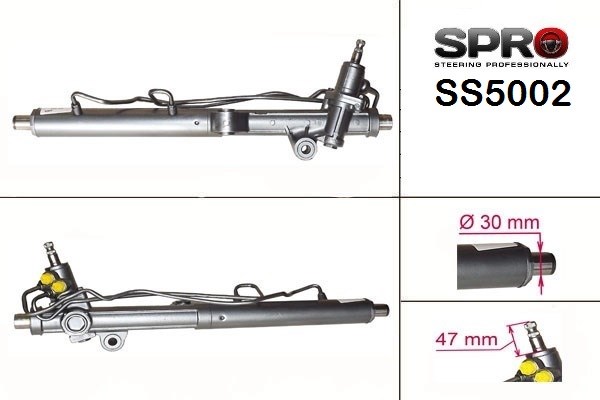 Купити SS202R MSG Рульова рейка