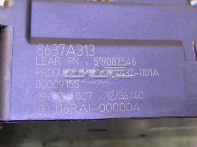 Блок запобіжників 8637A340 Mitsubishi