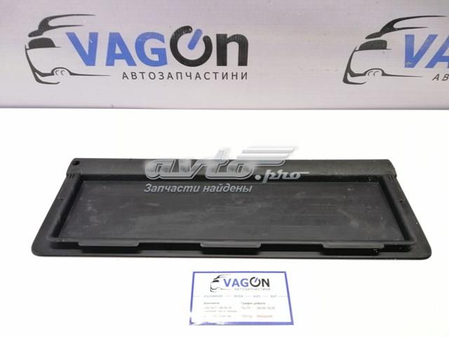  VAG 3C5863463