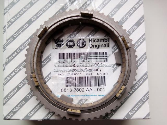  55557483 Fiat/Alfa/Lancia