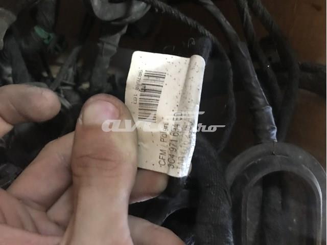  VAG 3C4971694ED