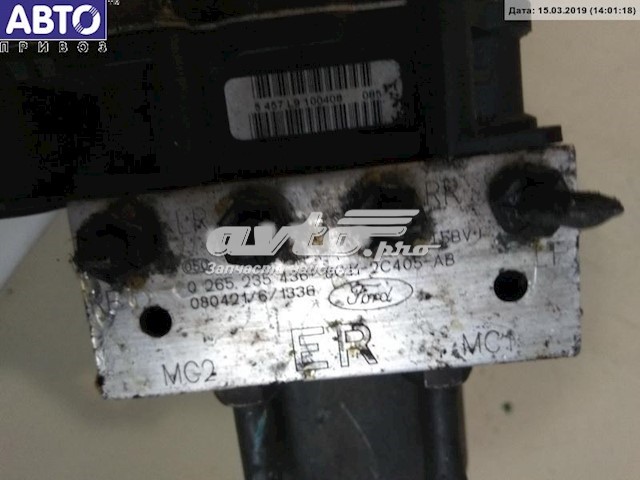 Купити 8C112C405AB Ford 
