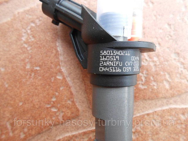 Форсунка паливна Bosch 445116059 ціна, від 230.05 USD