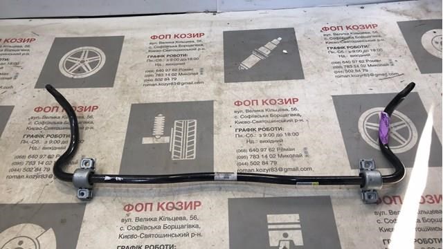 Купити 9811384980 Peugeot/Citroen Стабілізатор поперечної стійкості передній
