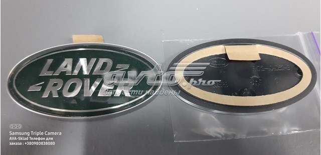 Купити LR063650 Land Rover 