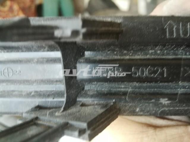  Mazda KB8B50C21 ціна, від 7.74 USD