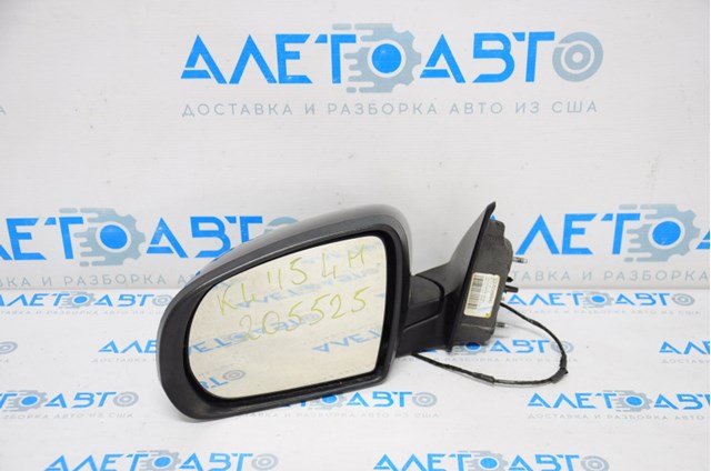  Chrysler 1UV65AXRAD