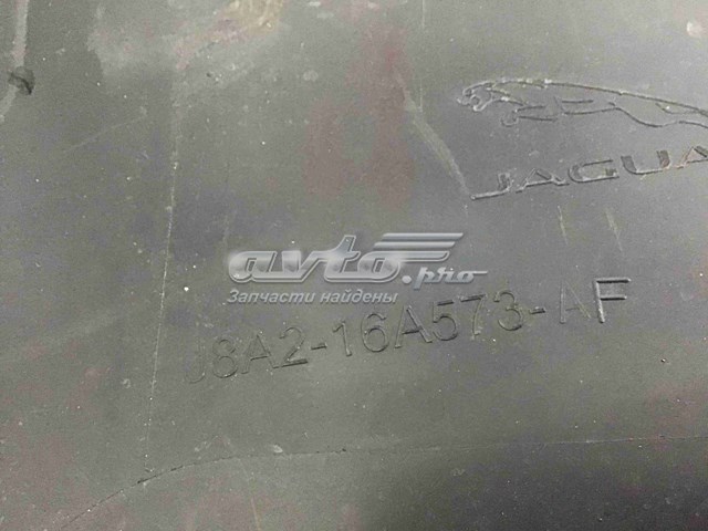 LR108972 Land Rover Підкрилок переднього крила, правий