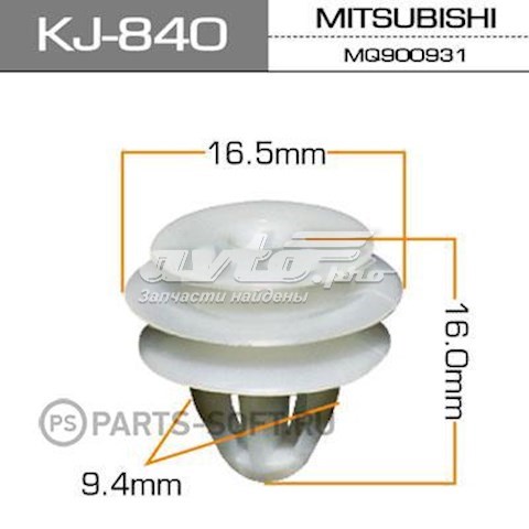 Купити KJ840 Masuma Пістон (кліп) кріплення обшивки дверей