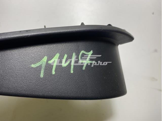 Купити 7221B243 Mitsubishi 