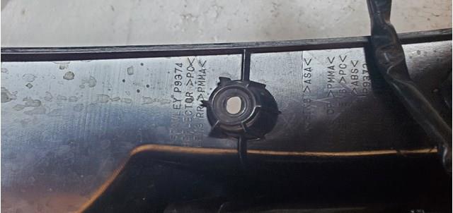  Mitsubishi A046040 ціна, від 84.65 USD