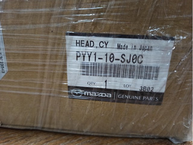  Mazda PYY110SJ0C ціна, від 1383.45 USD