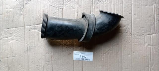  VAG 7L6128752B ціна, від 11.40 USD