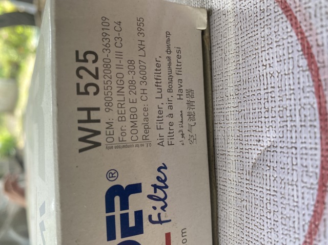 WH525 Wunder Повітряний фільтр двигуна
