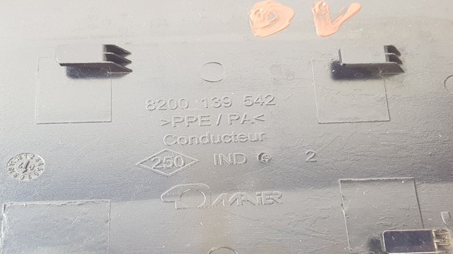 Лючок паливного бака Renault Scenic II