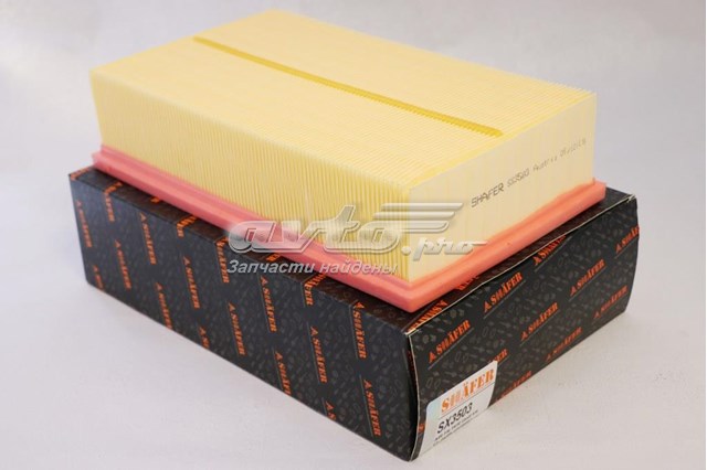 Купити SX3503 Shafer Автомобільний фільтр повітря
