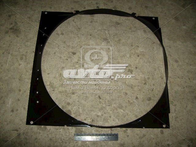 701309080 MTZ 