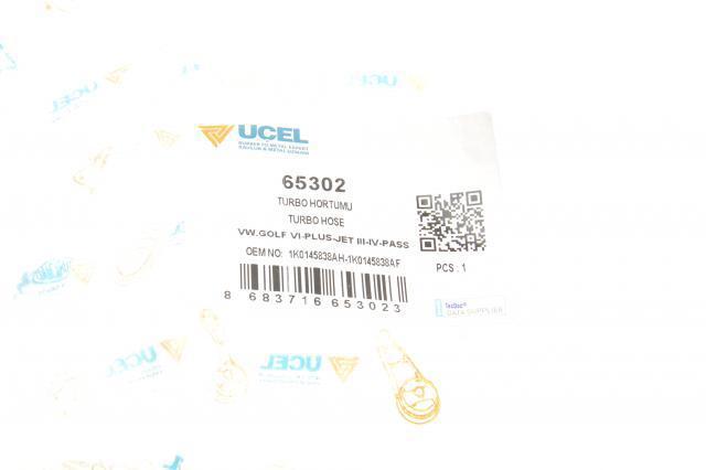 Патрубок повітряний, дросельної заслінки Uc-el 65302 ціна, від 6.33 USD