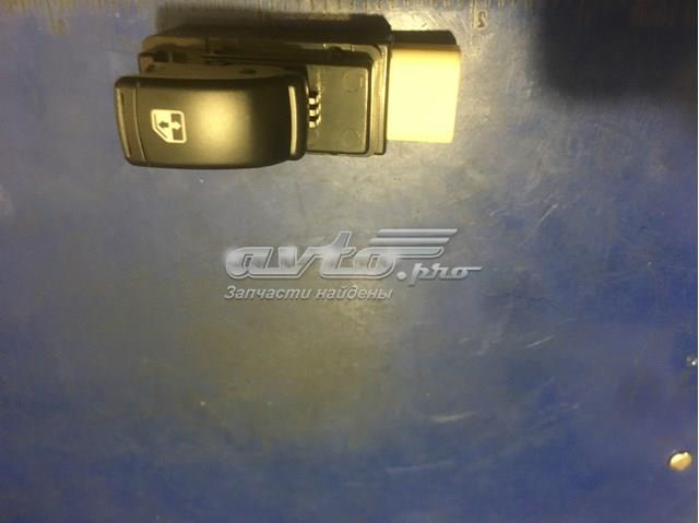 Купити 202005661 General Motors 