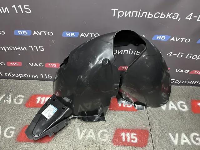 Підкрилки передні праві FPS FP7439388P