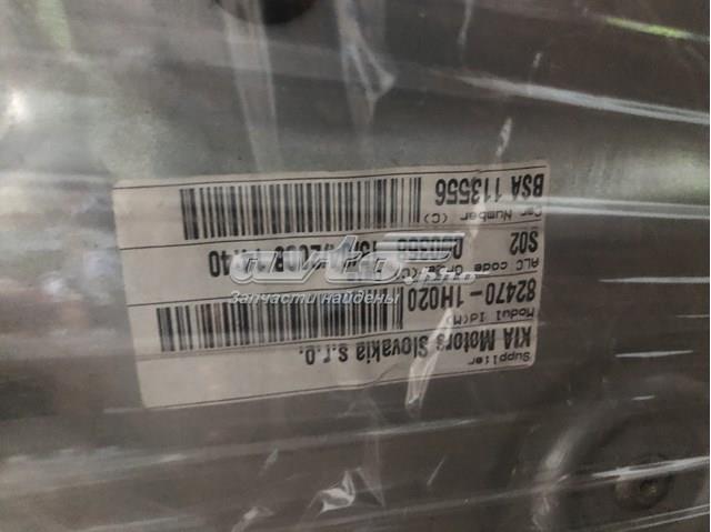  824701H020 Hyundai/Kia