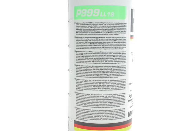 Антифріз концентрат Hepu P999LL18 ціна, від 11.75 USD