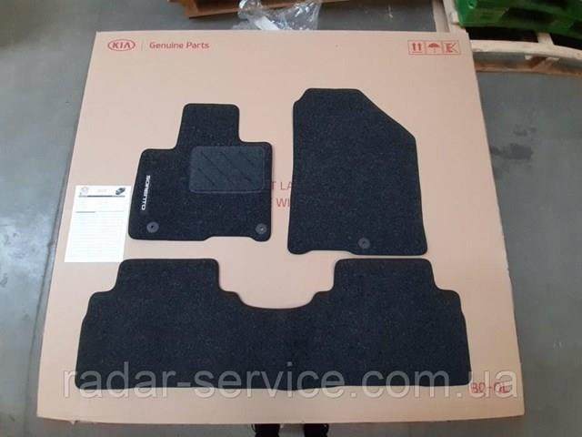  C5141ADE00 Hyundai/Kia
