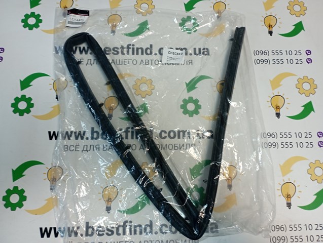 5725A400 Mitsubishi 