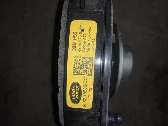 BJ3218808CC Land Rover 