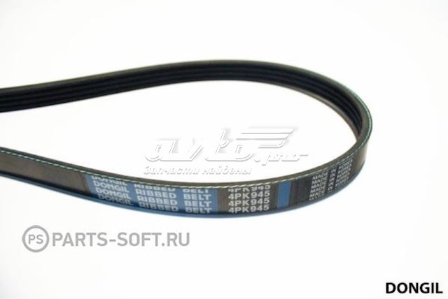 Клиновий ремінь Dongil 4PK945 ціна, від 5.31 USD