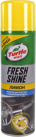 Купити 53006 Turtle WAX 