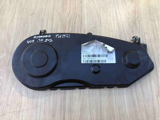 9X2Q6A247FA Land Rover 