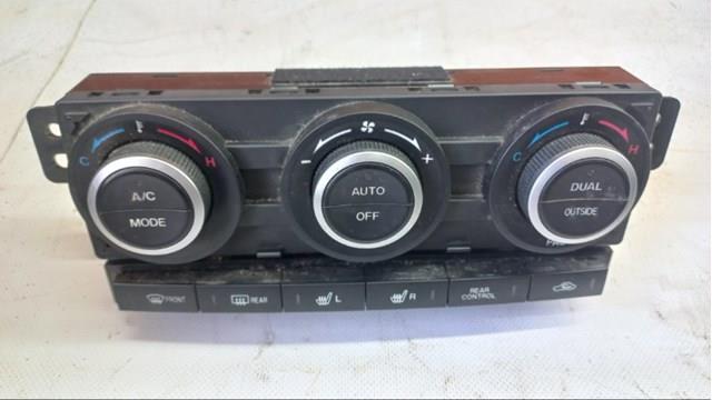 Купити TD1261190 Mazda 