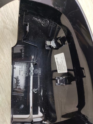 Купити 39844958 Volvo 
