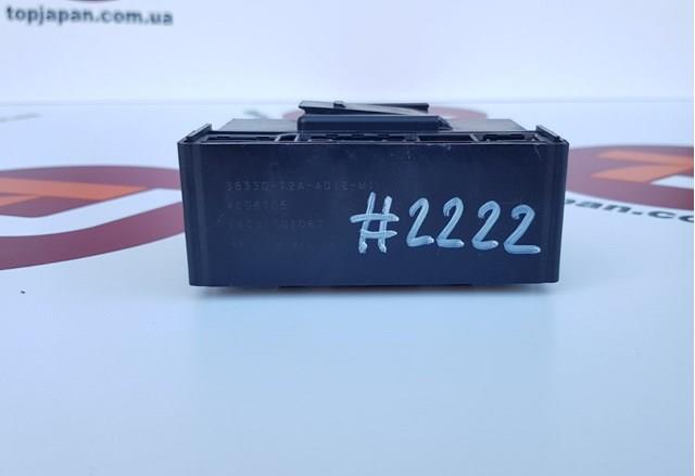 Купити 38330T2AA012M1 Honda 