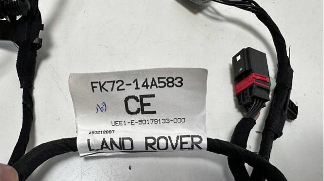 LR097679 Land Rover 