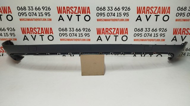 Бампер задній, нижня частина Signeda PAD04090BB ціна, від 251.38 USD