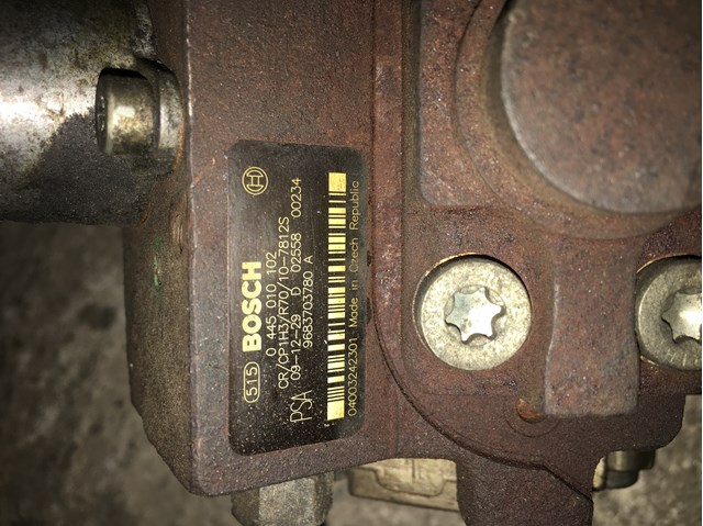 9683703780 Bosch Насос паливний високого тиску (ПНВТ)
