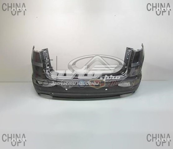  Chery T212804601DQ ціна, від 79.56 USD