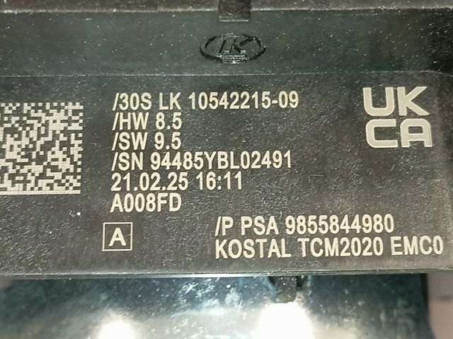  98459356ZD Peugeot/Citroen