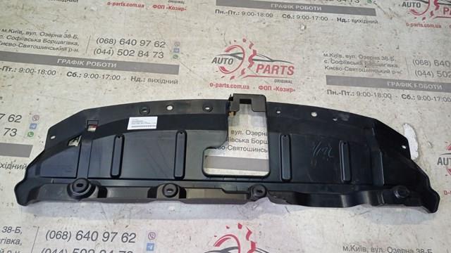 Купити 623226RA0A Nissan/Infiniti Накладка верхня передньої панелі/супорту радіатора