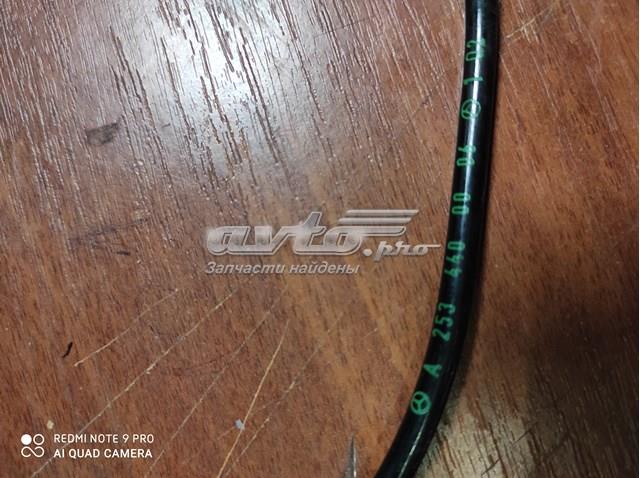 Купити A0555459528 Mercedes 