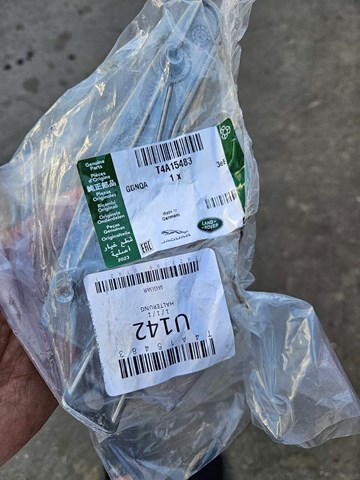 Купити T4A10773 Jaguar 