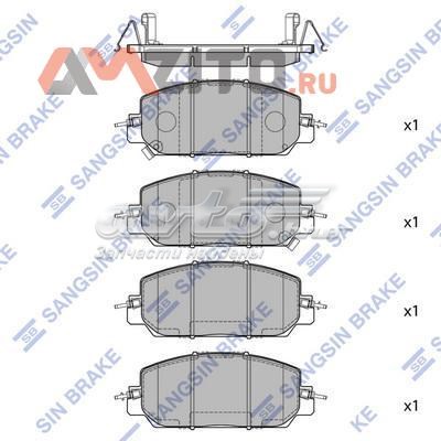 Передні тормозні колодки SP4176 Sangsin