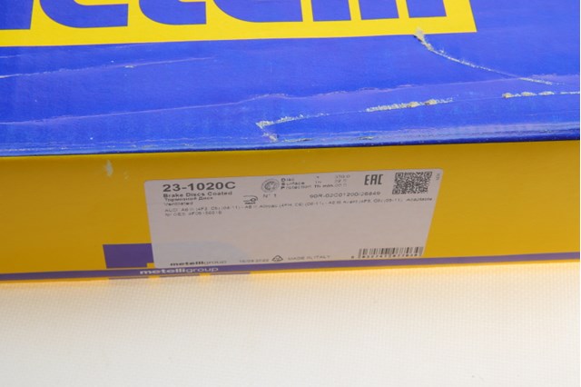 Диск гальмівний задній Metelli 231020C