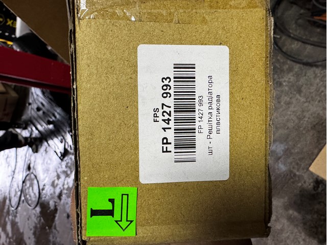 Решітка радіатора ліва FPS FP1427993 ціна, від 28.85 USD