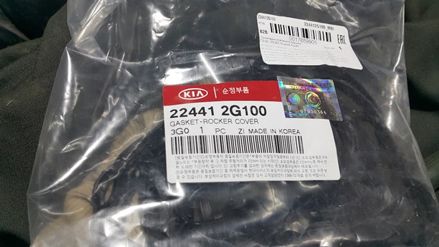 Купити P1GA096 Parts-Mall Прокладка клапанної кришки
