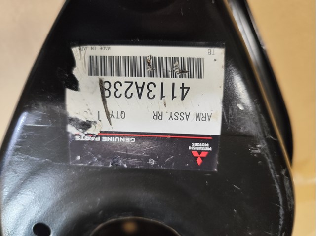 4113A238 Mitsubishi Важелі задньої підвіски